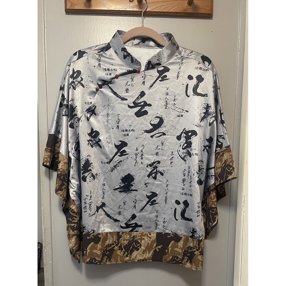 Chinese Style Printed Tang Shirt Frog Closures High Collar Polyester Size Large